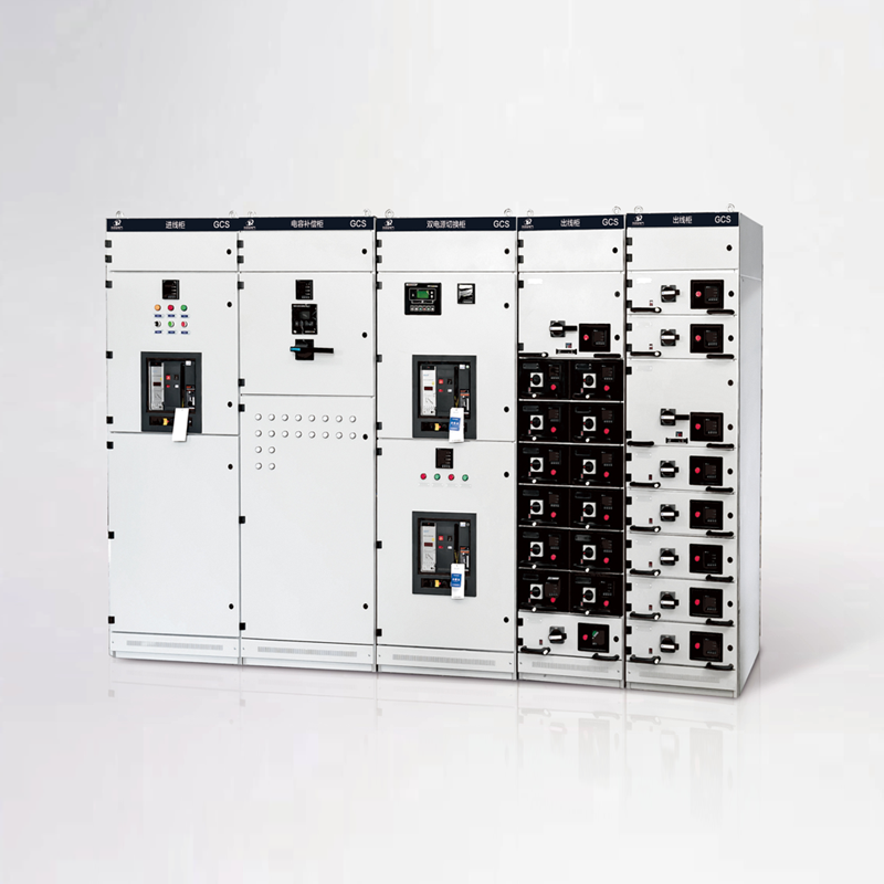 低压抽出式开关柜