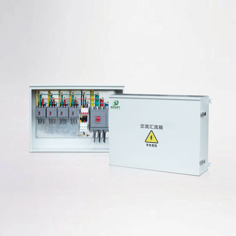 光伏交流汇流箱