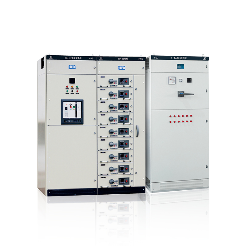 低压开关柜系列